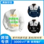 长袖跨境数码印花卫衣