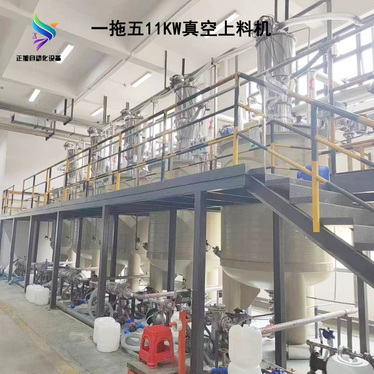 Электрический вакуумный погрузчик, вакуумная пылезащитная машина для порошка смолы, автоматическая машина для всасывания талькового порошка, машина для всасывания порошка