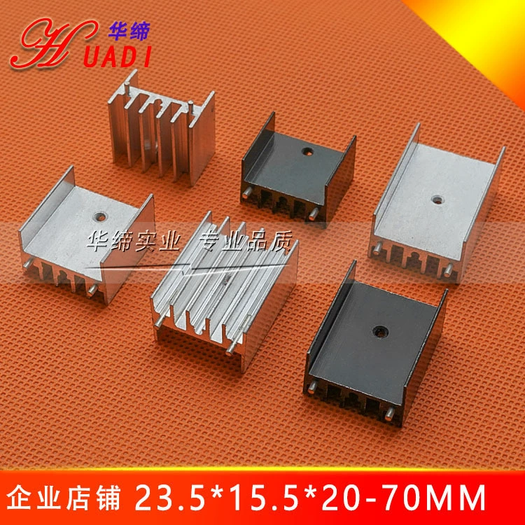 Радиатор с двойной иглой 23*15*20/22/25/30/35/40/45/50/70 мм