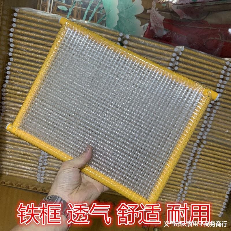 新品散热坐垫透气服装厂制衣厂员工上班椅垫板凳坐垫夏天冰凉坐垫