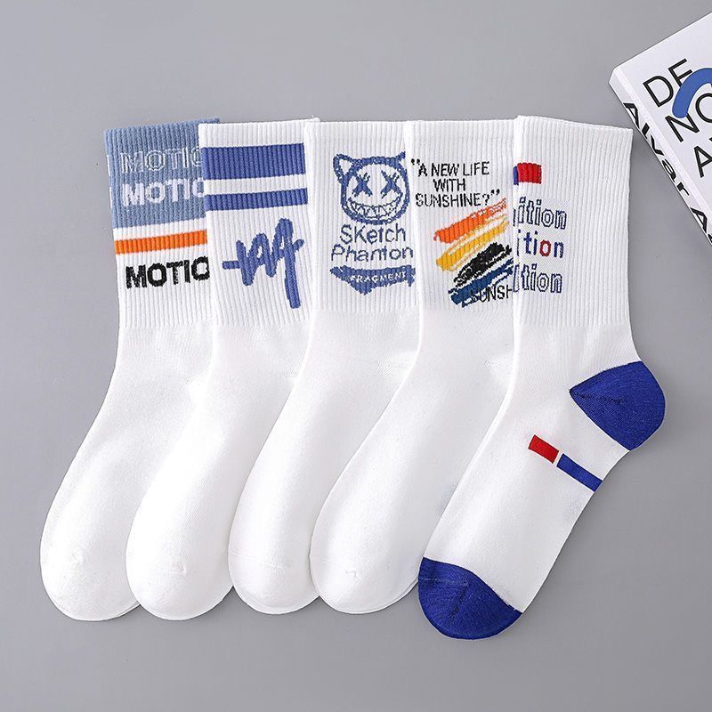 Men's Mid-Calf Socks Autumn and Winter Deodorant Sports Versatile Long Socks Student Japanese High-Waist Socks Ins Trendy Fashion