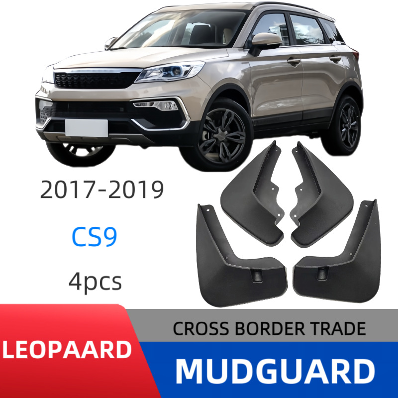Aplicable a Mitsubishi Cheetah CS9 2017 - 2019 comercio exterior fender transfronterizo fábrica de modificación de fender de automóviles image 1