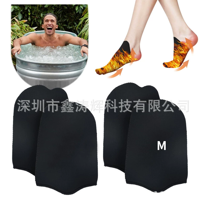 Трансграничная ледяная ванна двойные носки для ледяной бани носки