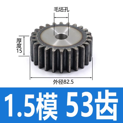with 15/25 teeth, non-standard | Diferensial dişli dəstləri - light-purple-15-module-53-teeth