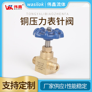 �~��������y ����ֱͨ����y ��������y �S�~��y