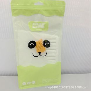 Wholesale 2 Yuan Surface Scraper Cutting Panel Baking Scraper Silicone Brush Two Yuan Store Kitchen Supplies Supply Supplies