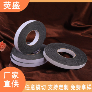 ��ɫ����EVA�����z�����溣�d�z�������z���|��ײ�l3mm