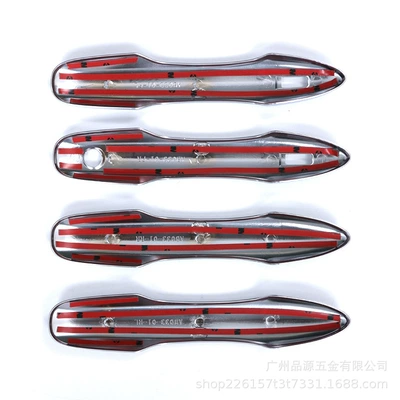 exterior door handle trim strips, door | Portal Wrist