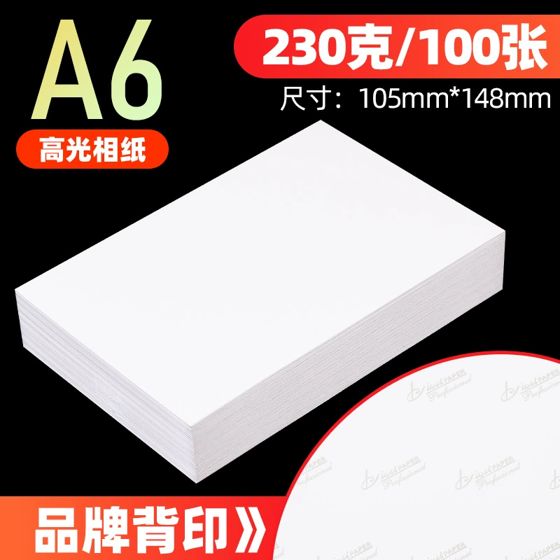 Highlighter, wholesale, 6inch, 5inch, 3inch, 8inch, 10inch