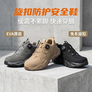 �¿��������۷��oЬ䓰��^���ҷ��̴�EVA���𹤵ظɻ�ٴȫЬ