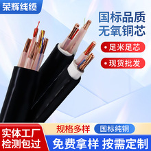 |˼~SlYJV 1о 2о 3о 4о 5о ܿ|l