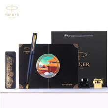 PARKER派克威雅XL金属墨水笔故宫黑墙礼盒高档商务办公男女士礼物