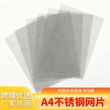 ���x�W���U���ޏ��Ѻ����a�W���P䓼��W���B�W �̨���o�W ����W