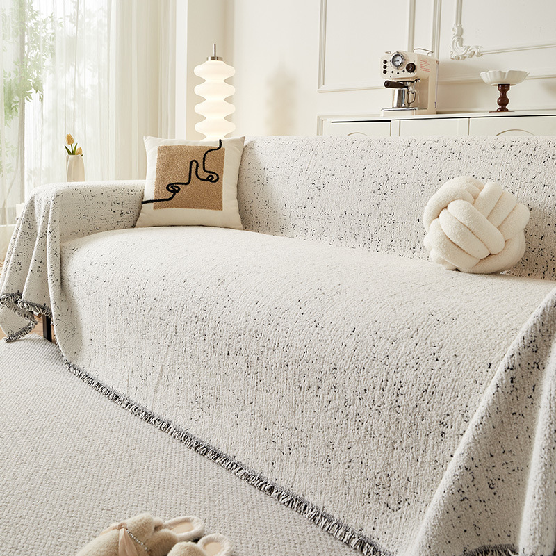 Self-Designed Sofa Cover Minimalist Style Living Room One-Piece Sofa Cover Anti-Cat Scratch Wabi-Sabi Sofa Cushion