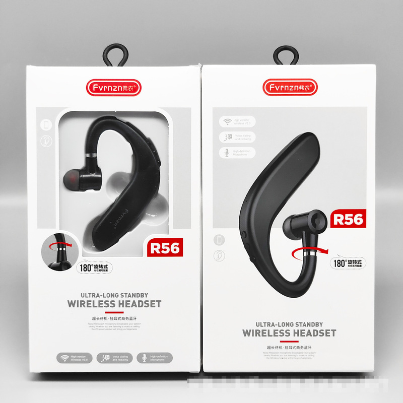 Vernon Bluetooth Headset Stereo Left and Right Ear Switching Super Long Standby Single Ear Wireless Bluetooth Headset Vernon Bluetooth Headset Stereo Left and Right Ear Switching Super Long Standby Single Ear Wireless Bluetooth Headset