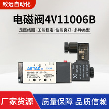 AirTac/ǵ¿Ͷλڵŷ4V11006B ˫Ʒط