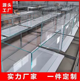 鱼缸;潜水泵;其它水族用品