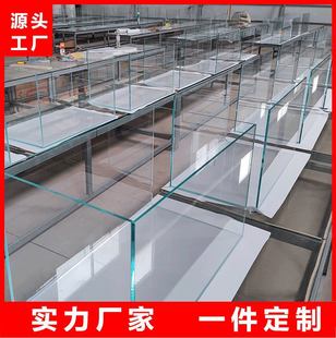 Large and medium-sized glass fish tank gold crystal ultra-white glass fish tank water grass landscaping tank sea water tank turtle tank manufacturers