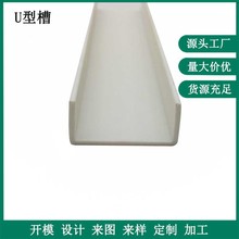 PVC����U�Ͳ� PVC U�Ͱ�߅�l�����Ͳ� ����U�Ͳ�