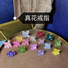ԭ���OӋ�ɻ���Ȼ������ľ������Ůָ�h�_��Ȧ�{��14k�����ָŮ