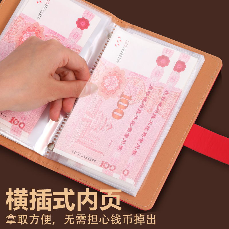 2024년 GET RICH PASSWORD LOCK 현금 저축 책 현금 보관 가방 대용량 저축 돈 클립 인터넷 유명인 금융 책