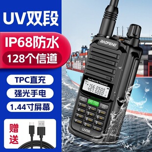 �����ˮ���v�C����10����hUV9R������̨¶�I���{�κ��´���