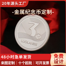 ��˾������o��Ŷ����R����Ф�o�����ղ؎����ξ��^���y�o���