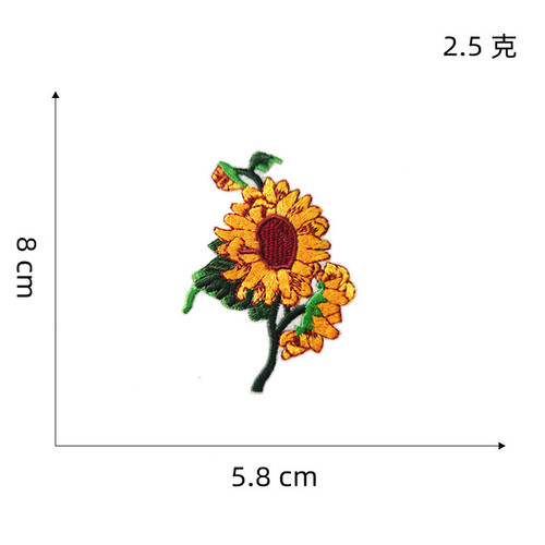 Cute cloth patch bee flower sunflower embroidered cloth patch wholesale summer style diy patch patch insect embroidered stamp