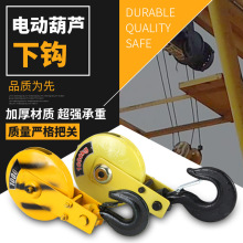 늄Ӻ��J���h ���ص��h 䓽z�K���h ��܇���1T/2T/3T/5T/10T