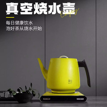 ��̨�����S�p�����늟�ˮ�؟�ˮ���߶��ݲ����һ�wʽ��đ