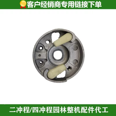 Assembly, Cylinder Piston, Backpack Leaf Gasoline Engine Oil - eb8500-dial-rotor