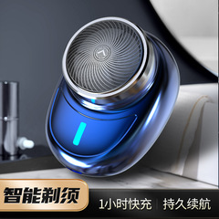 Three Bridge brand LED light mini electric men's razor facial hair shaver portable charger razor