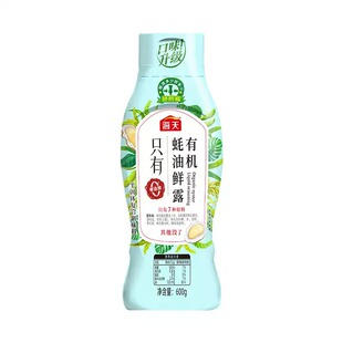 �����ЙC����r¶600g �����ӔD�Dƿ0������ͼ��ó������r�{��