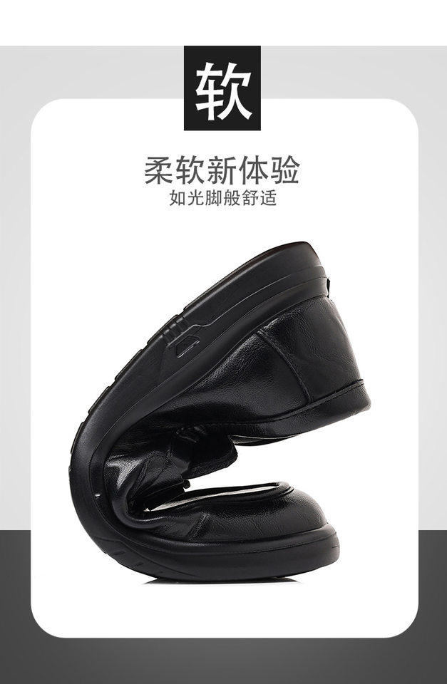 Giày da nam lười một mảnh kiểu Anh, đế mềm chống mài mòn, gót thấp 1–3 cm — CS5606 màu nâu, CS5606 màu đen chi tiết 8