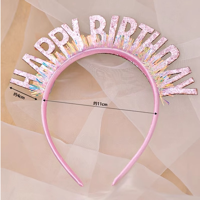 Cross-border exclusive Happy Birthday colorful birthday headband props creative hairband for children and adults headband decoration