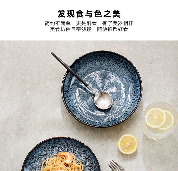 蓝色碗盘_08.jpg