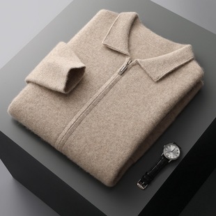 Casual Solid Color Cashmere Men's Cardigan with a Thickened Pullover Collar, Trendy Zipper Collar, Fitted Knit Sweater