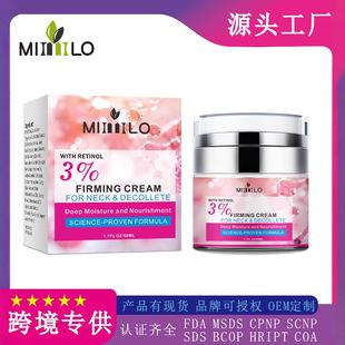 Mliiiilo Cross-Border Retinol Neck Cream Deep Hydrating Moisturizing Skin Tightening Press Neck Cream Tk