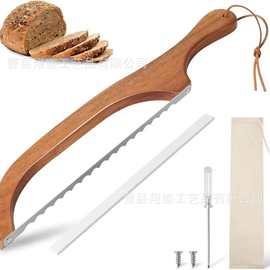 木质锯齿面包刀法棍简易面包切割器吐司锯齿刀松木不掉渣切片刀