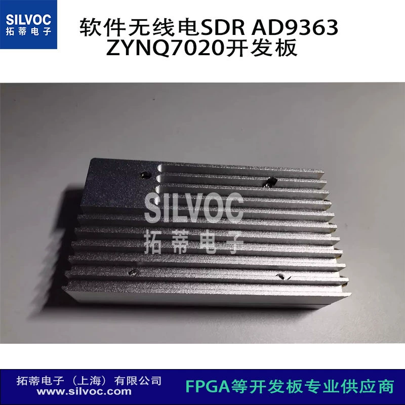 Программированное радиопередатчика SDR AD9363 ZYNQ7020 ADI Pluto, Openwifi развитыe плата с шаблоном