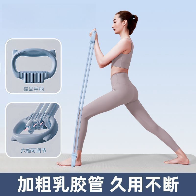 拉力器拉力开肩女开拉伸弹力美背开肩颈神器家用瑜伽健身手臂八字|undefined