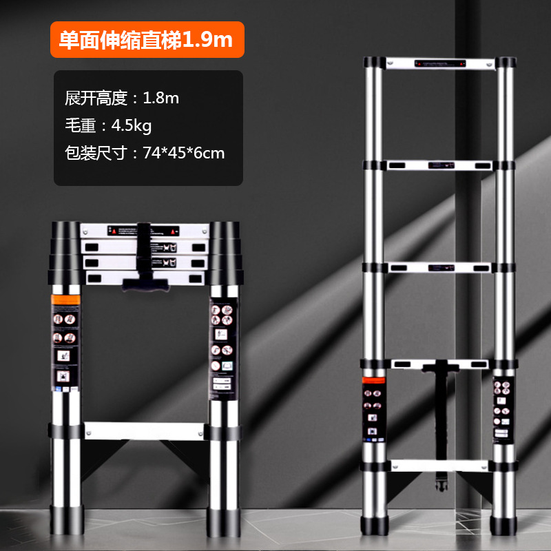 Escalera telescópica, escalera en A, escalera de ingeniería multifuncional, escalera doméstica, escalera elevadora, escalera recta, escalera de bambú de acero inoxidable, escalera plegable