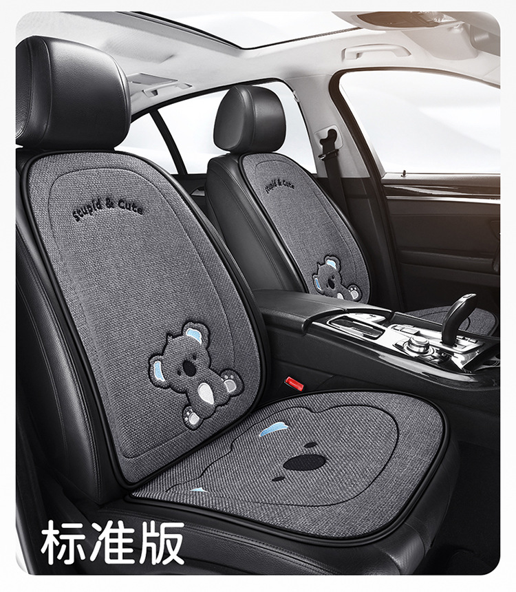 New Linen Car Seat Cushion Universal Four-Season Single-Piece Seat Cover Half-Pack Internet Celebrity Female Anti-Slip Cute Cross-Border Wholesale