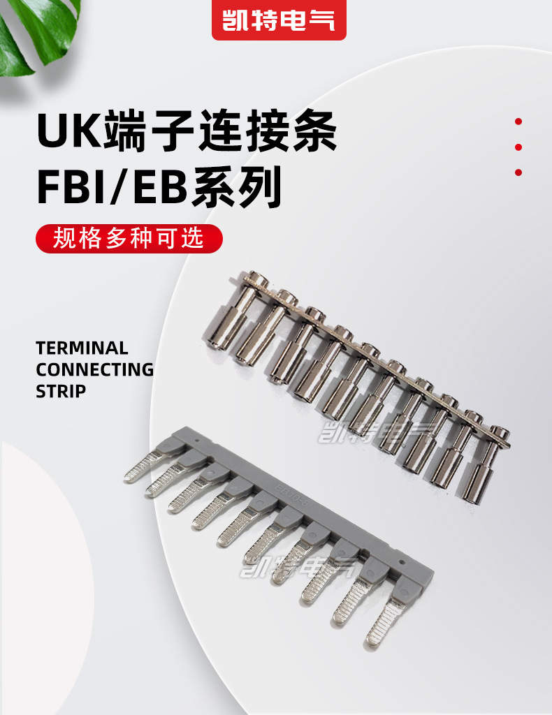 详请_01