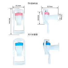 ��Ϫ혝������ˮ�Cˮ���^ �Ɖ�ʽ���^ ������^���^