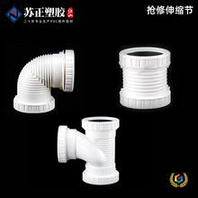 ?pvc�������110��ˮ���^ֱ����ֱͨ�����z�����o����ˮ�ܹܼ�s