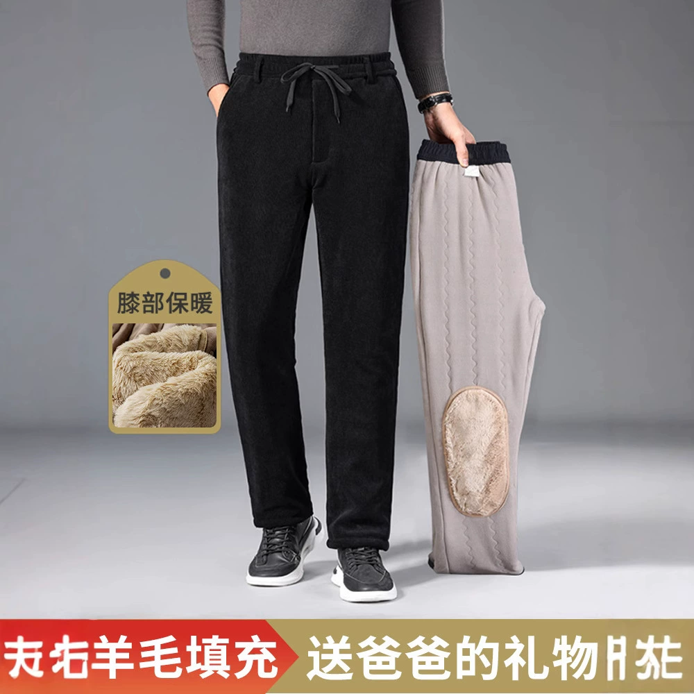 На складе шерстяные мужские брюки среднего и пожилого возраста