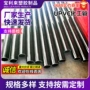 耐酸碱腐蚀upvc加厚化工管