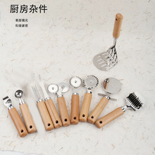 ���P���l�� �N���決С���� ������������L݆�� ������ �~����