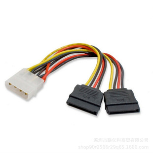 ȫ�~SATA�Դ��һ�ֶ� IDE��4P���D2��/�pSATA15PINĸ SATA�Դ��